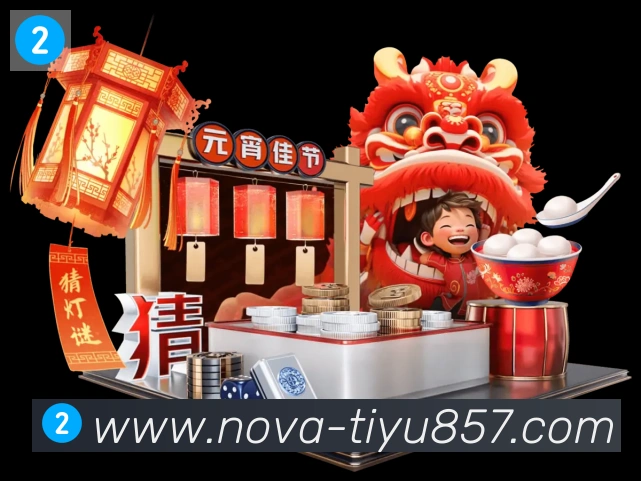 857体育直播发展历程